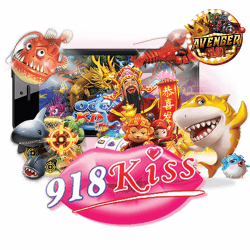 ดาวน์โหลด 918kiss